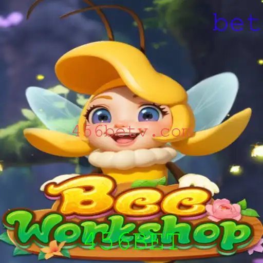 Explorando o Mundo do Jogo BeeWorkshop