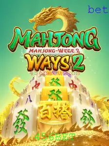 Explorando MahjongWays2: Um Mergulho no Mundo dos Jogos de Azar
